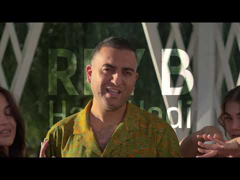        ري بي هادي هادي فيديو كليب رسمي