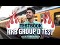 🔴LIVE Testbook RRB Group d mock test 3