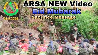Arsa New  Sacrifice Message From Sheikh Burhan Eid Mubarak  By Ro Multi Academy