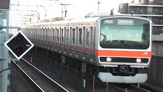 武蔵野線E231系Mu7編成 (1548E 府中本町行き）越谷レイクタウン駅入線。