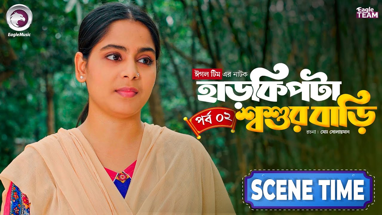 Erotik film: farishta fantaziyasi Porno bir dost sorish