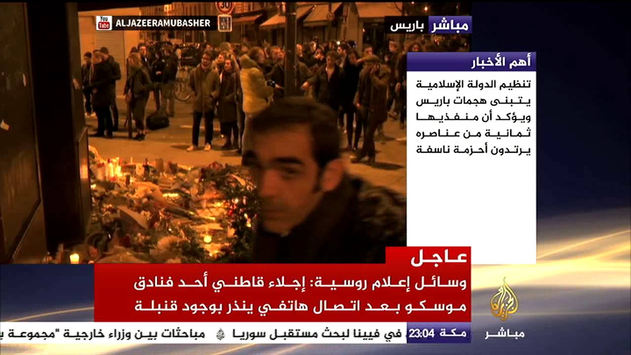 مواطنون يضعون الزهور ويضيئون الشموع حدادا على ضحايا هجمات باريس