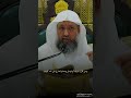 ولا والله ما طرق عبد باب الله فخي ب رجاه ولا حرم الله عبد ا ناد اه ساعة استجابه المسجد الحرام 
