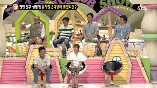 붕어빵 130831 #33(7)
