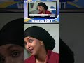 'PAYCHECK TO PAYCHECK': Omar DENIES wealth claims #shorts
