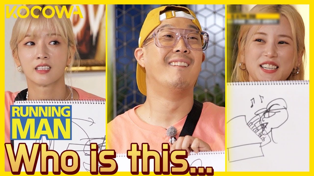 Would you guess Apink's Cho Rong & Bo Mi's drawing was Yoo Jae Seok l Running Man Ep 611 [ENG SUB]