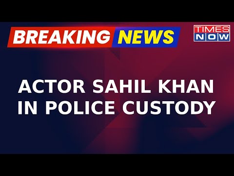 Mahadev Betting App Scam: Mumbai Police Detains Actor Sahil Khan From Chhattisgarh| Breaking News