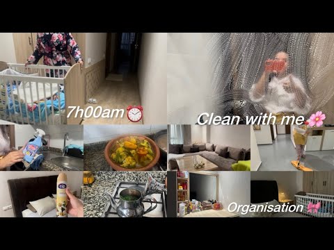 جمعت معاكم داري كاملة تنظيف و ترتيب البيت روتين عامر بالحداكة تغيير بسيط في سيجور 