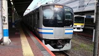 E217系横クラY-130編成 JR総武快速線横須賀線直通快速逗子行き 錦糸町駅発車