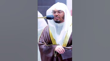 " هذا خلق الله " || تلاوة بنبرة جميلة للشيخ ياسر الدوسري