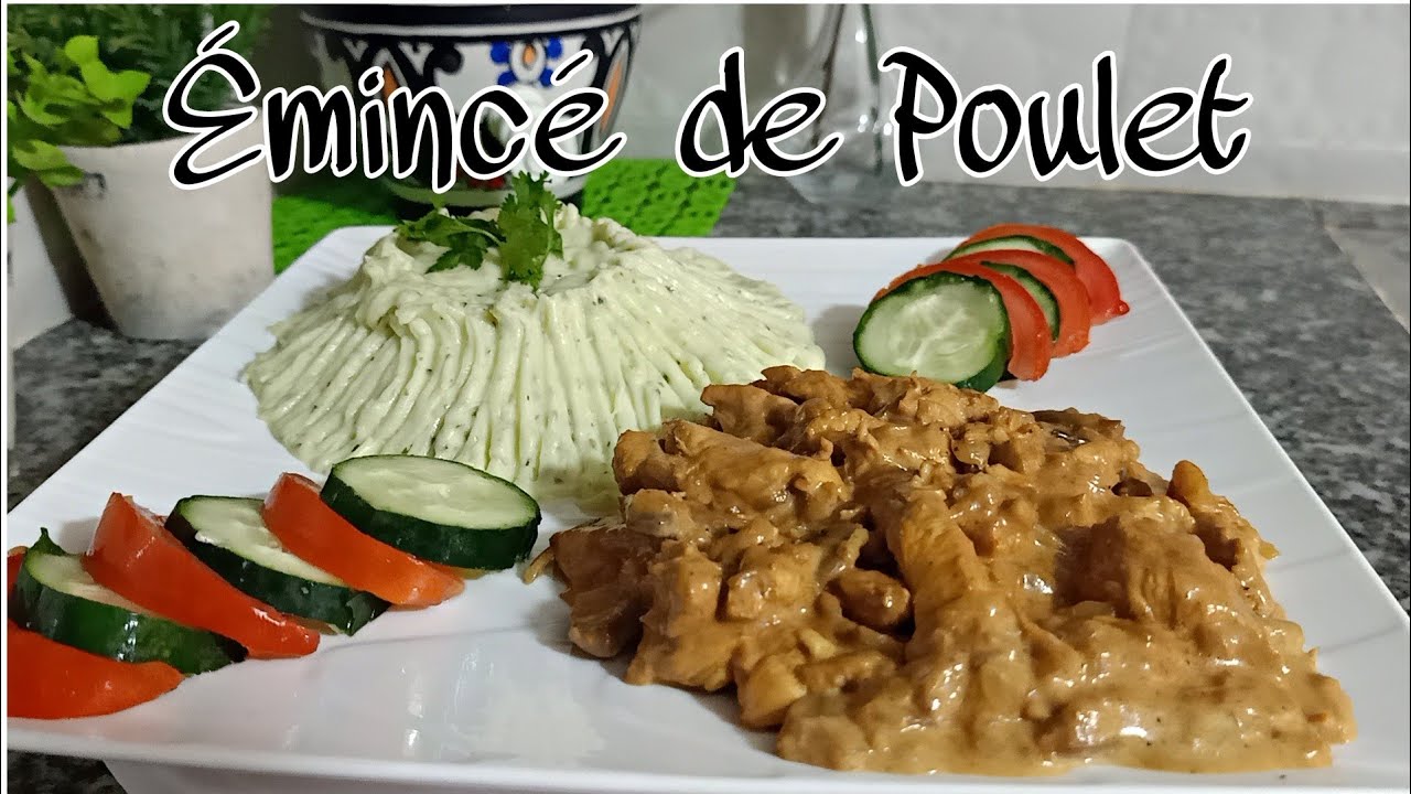 Émincé De Poulet 🐔 إمانسي دجاج لذيذ و بطريقة سهلة