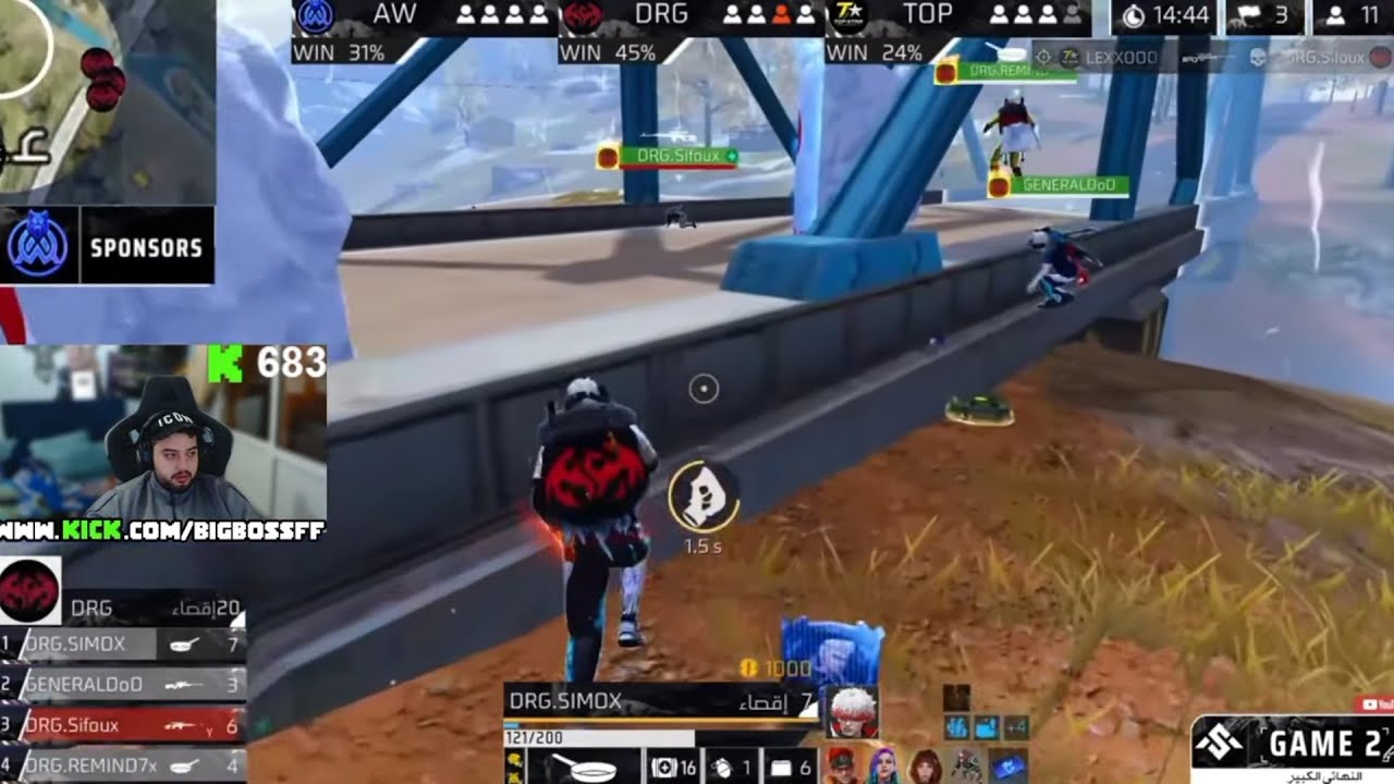 فري فاير: شاهد ردة فعل BIGBOSS على سكواد DRAGONS 🐉 في النهائي الكبير 😱🐲🔥