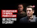 Україні нема про що з Ізраїлем говорити | Сергій Данилов