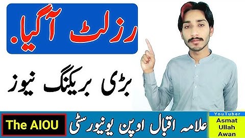 AIOU Spring 2022 Results Anounced | Big Breaking News | AIOU Results | The AIOU