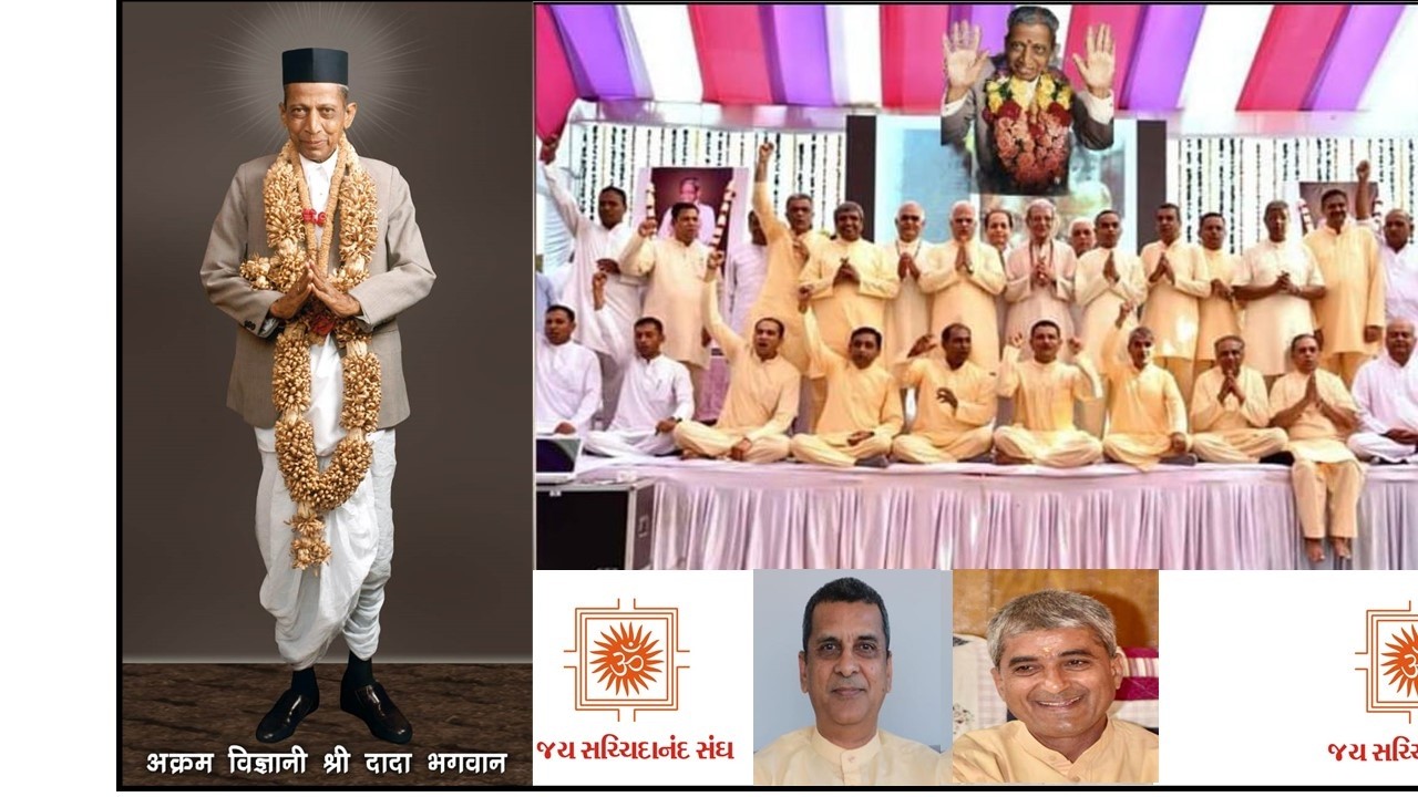 08 Mar 2026 Dada Bhagwan JSS Apt Bharatanandji-Mineshanandji Satsang at Oklahoma City,  OK