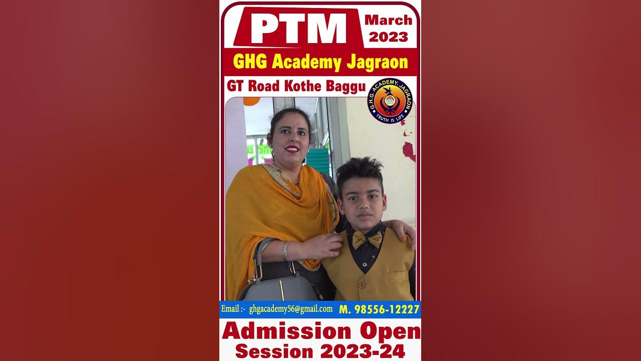 Jagraon GHG Academy YouTube