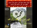 طنات 
