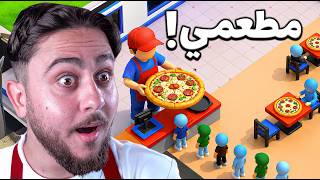 I upgraded the Kenjo Pizza restaurant! screenshot 4