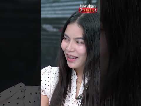 น้ำตาคนเป็นแม่ ปลาบปลื้มใจที่สุด | สำนักข่าววันนิวส์