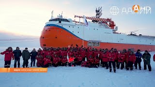 2125 морских миль и 365 дней работы российской дрейфующей полярной станции «Северный полюс 41» в Сев