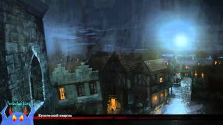 Witcher #36 - В логово screenshot 3