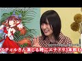 演じる際は最高にハイッ!! スティル役・宮下早紀さん【ウマ娘】【スティルインラブ】