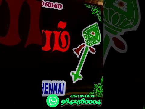       9842580004