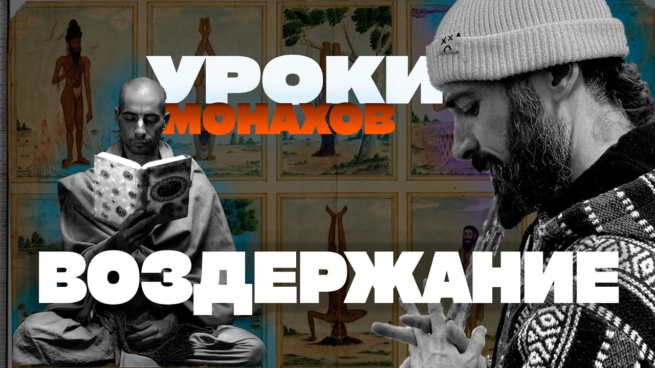 ПОСТОЯННЫЙ ОРГАЗМ 24/7 