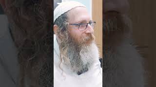 *שיעור חדש - "אמת מארץ תצמח"* - מתחילים ללכת עם "מעשה מאבדת בת מלך. #ברסלב #יהדות #רבינחמן #חיזוקים