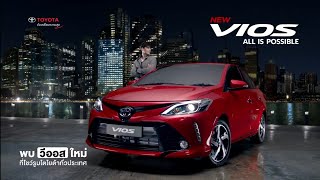 2017 TOYOTA NEW VIOS TVC THAILAND