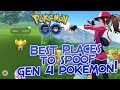 BEST PLACES TO SPOOF FOR GEN 4 POKEMON! WITH FGL PRO (CO ORDS IN
DESCRIPTION)
