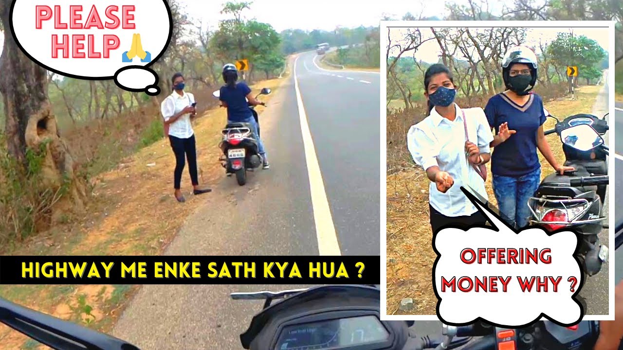 Helping Cute Girls😍😍on Highway | Raste me enke sath kya hua | Girl Safety | #Humanity #viral #likes