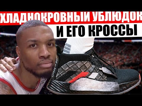 ЛУЧШИЕ КРОССОВКИ NBA АПРЕЛЬ 2019 | КРОССОВКИ NBA PLAYOFF