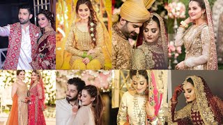 Khan Wedding Reception Outfit Collection