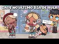 Último Dia de Aula… e O CAOS ACONTECEU!😳 Avatar World Rotinas e Histórias