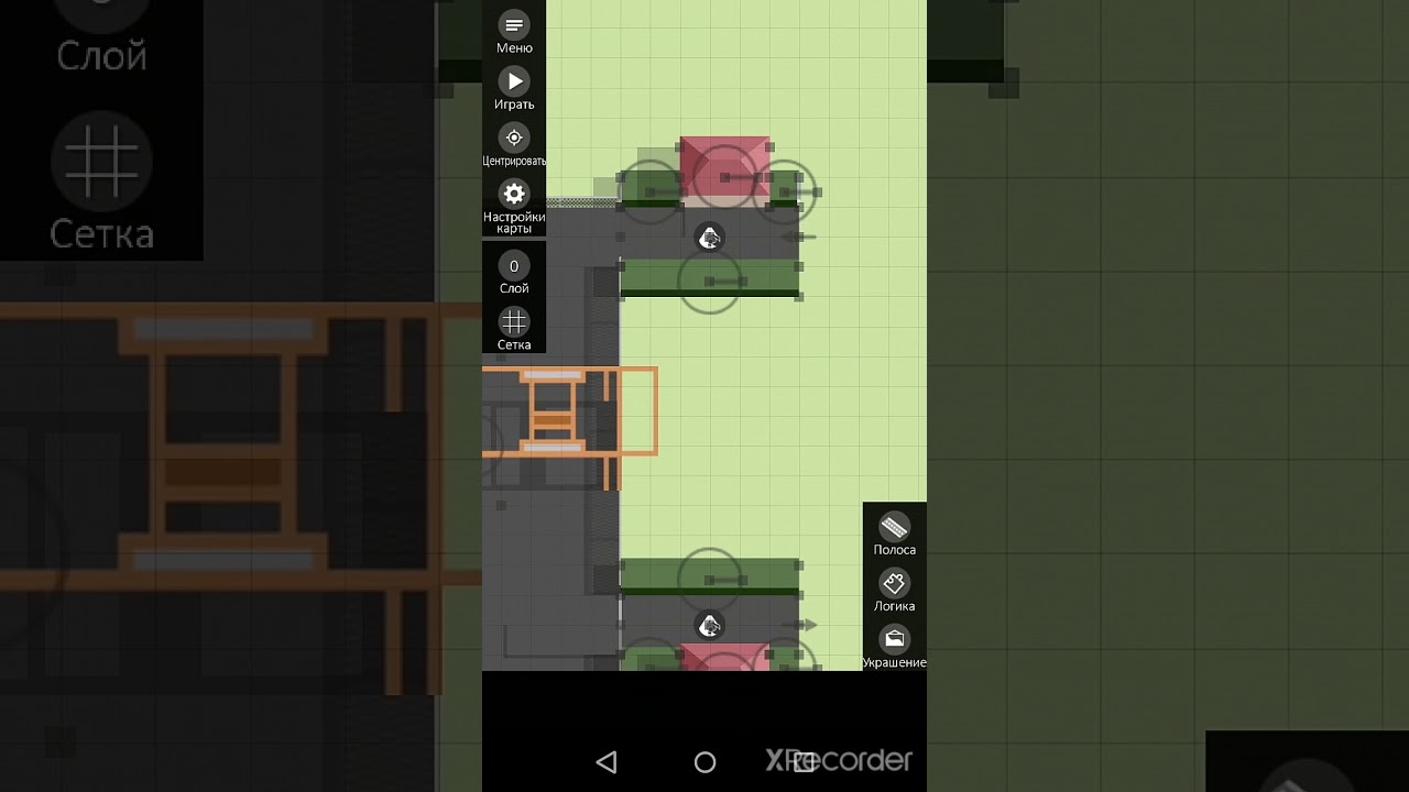 Intersection controller обучение #1