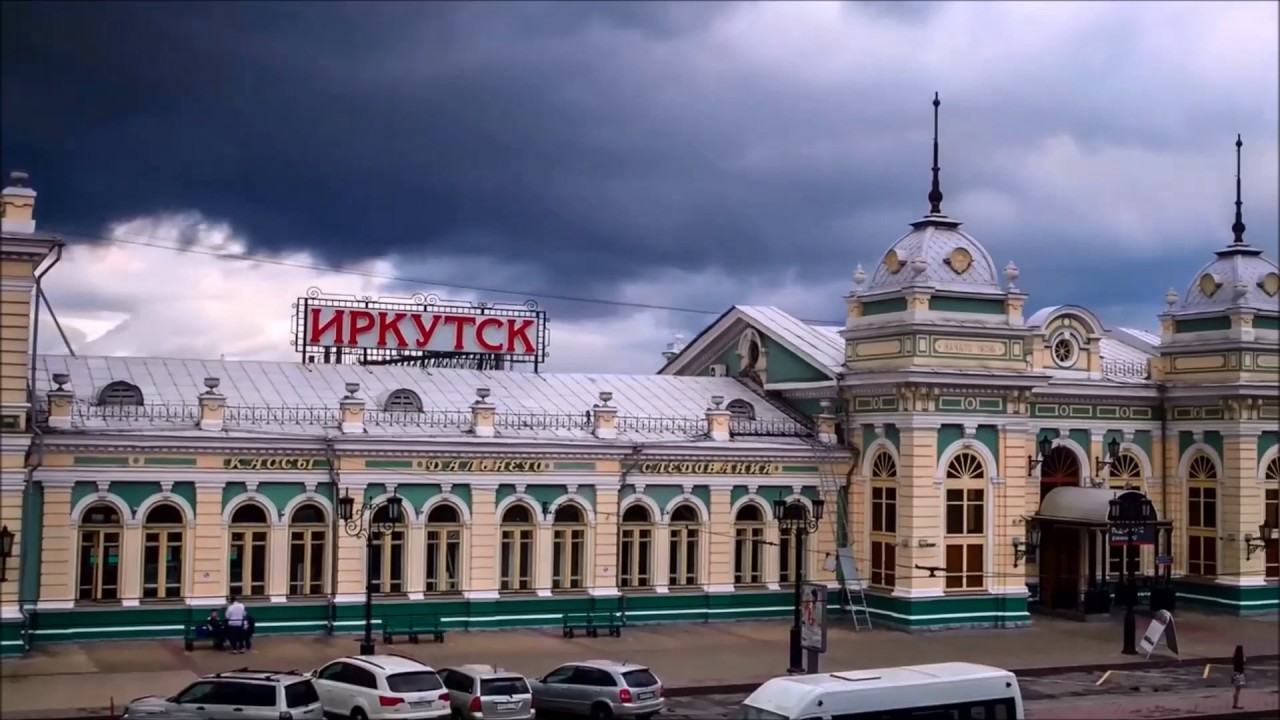 Иркутск маз сервис