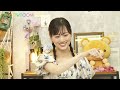 山下 美月(乃木坂46)|SHOWROOMショールーム 2024 04 23 20 01