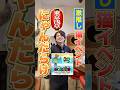 【猫好き必見!】絶対行くべきマジでおすすめの猫イベント!にゃんだらけ2026