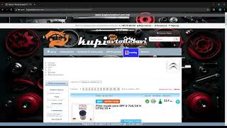 Kreiranje Na Naracka - Kupiavtodelovi.com.mk