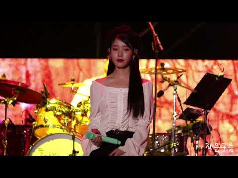 180519 홀가분 페스티벌 아이유(IU) - 이런엔딩