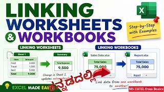 53 - 🎯 Learn Excel Linking: Worksheets & Workbooks