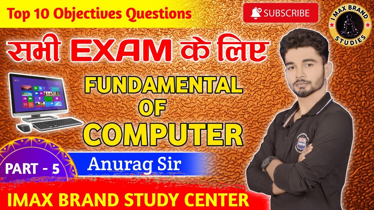 Top 10 objectives questions Computer| Fundamental of Computer | part- 5 ...