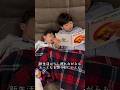 心臓病弟へ新一年生兄の言葉 #shorts #難病