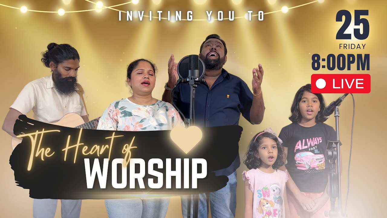 The Heart of Worship | Session 01 | The Lambs | @DilanLamb | Jonathan ...