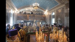 70th Anniversary of Holy Dormition Convent &quot;Novo-Diveevo&quot;