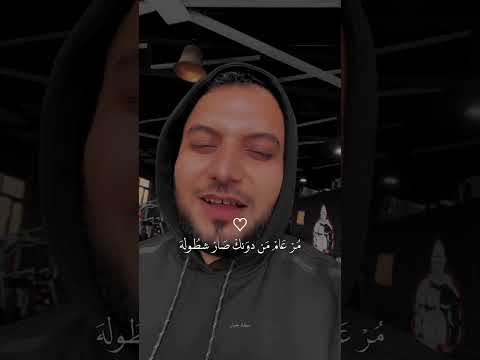 الجميع ينتضر السنه الجديده إلا انا انستقرام ستوريات شعر اكسبلور فولو تصميم اكسبلور احبك