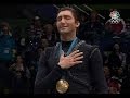 Evan Lysacek Wins Olympic Gold: Medal Ceremony