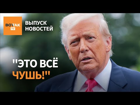 YouTube видео