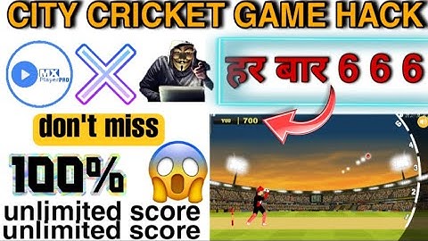 mx player city cricket game hack trick | mx player game hack | city cricket game hack in mx player